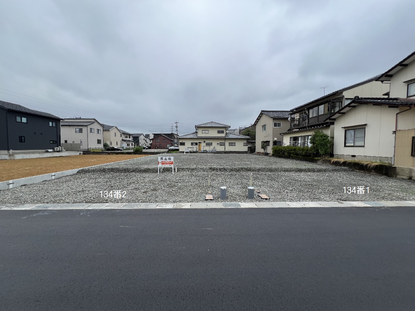売土地　金沢市泉本町1丁目134番1