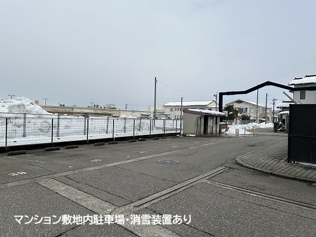 中古分譲ﾏﾝｼｮﾝ　野々市市矢作3丁目2490万円