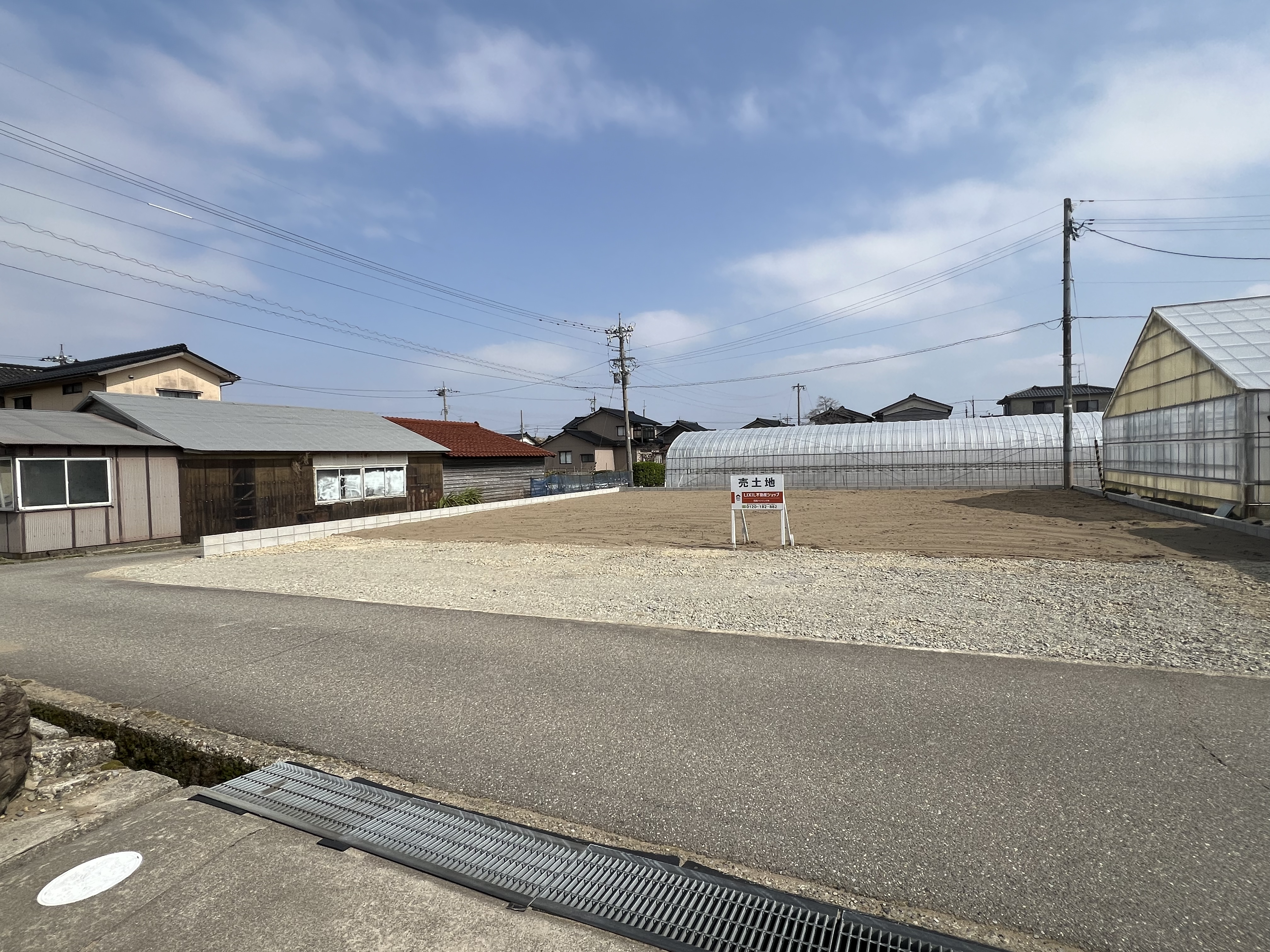 売土地　白山市八田町876.975万円