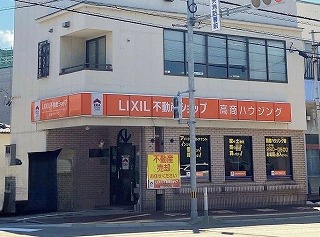 【8月定休日のお知らせ】